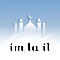 Abbu Alli